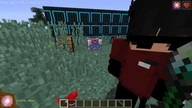 Этот мод искал каждий мод на магию для Minecraft JAVA/ смотреть онлайн