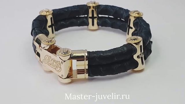 Кожаный именной браслет с золотыми вставками. смотреть онлайн