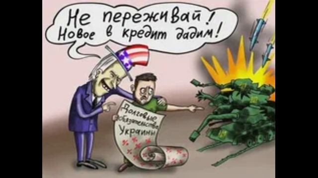 000, что ждёт европу.18+