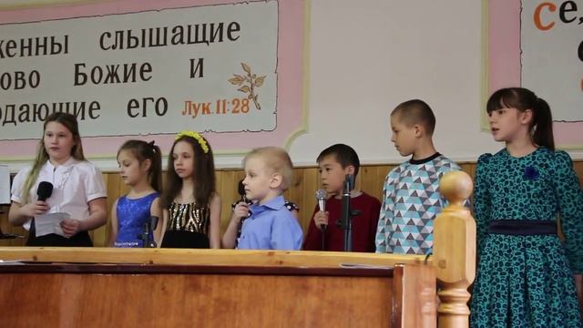 Стихи на пасху детские смотреть онлайн