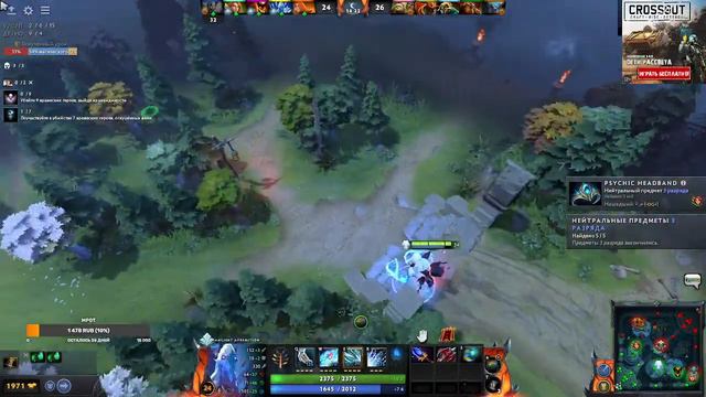 доубим в дотку турбина рандом dota 2 ждем патч обнову смотреть онлайн