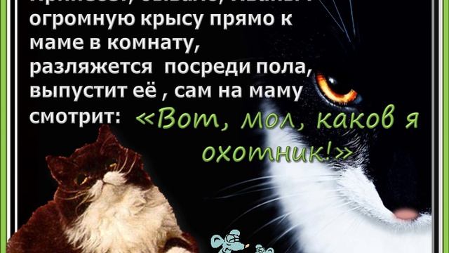 Буктрейлер по книгам Г. Скребицкого смотреть онлайн