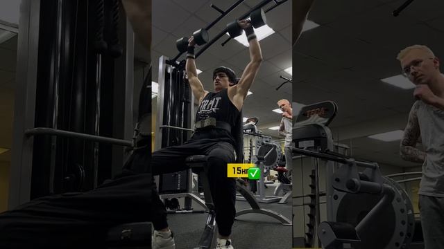 СКОЛЬКО ПОТЯНУТ МОИ ПЛЕЧИ⁉️