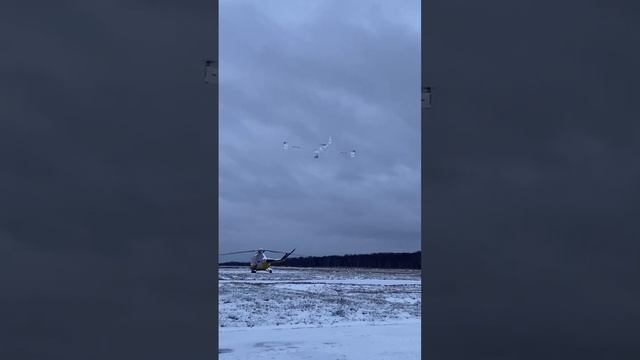 Autel Dragonfish - Copter Mode Test