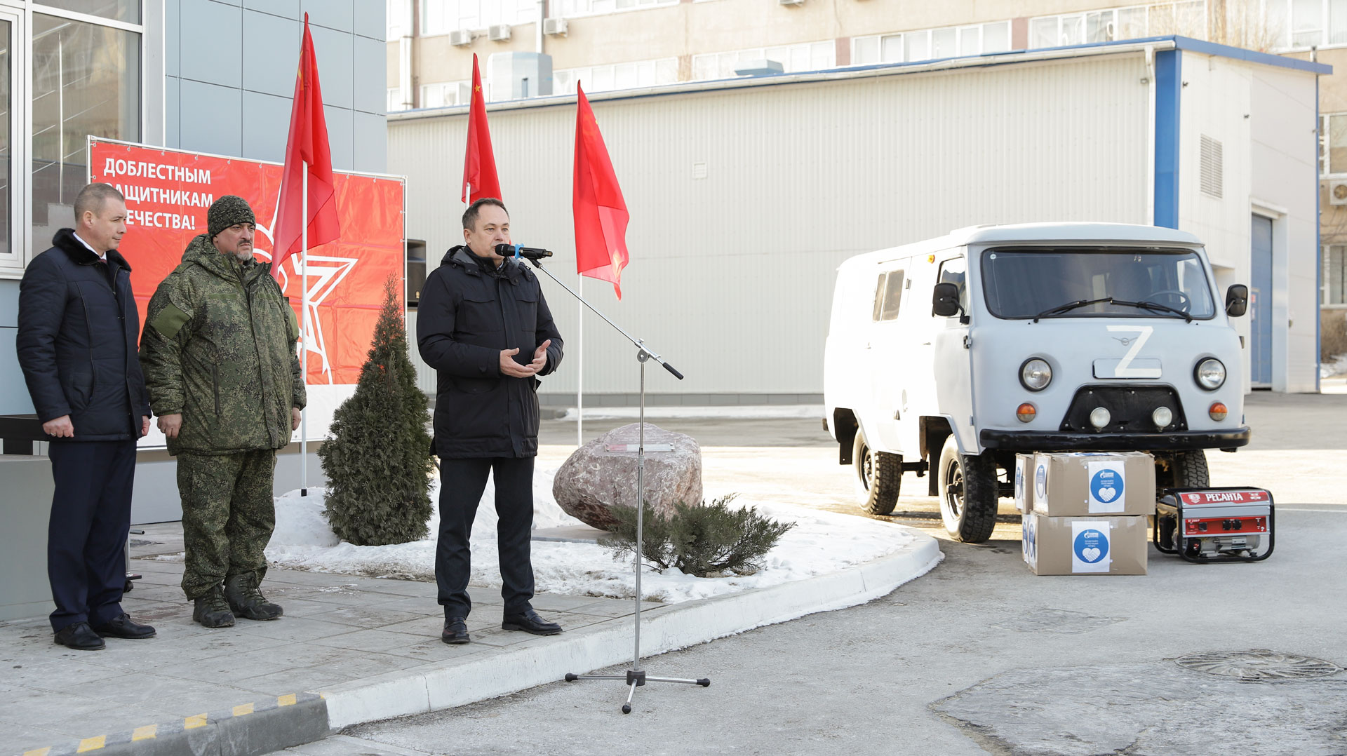 передача УАЗ смотреть онлайн