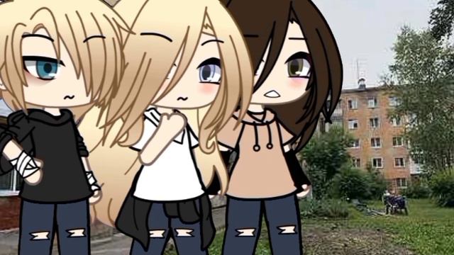 meme《прекрасное далёко..》♡w_0_m_e_n♡[Автор/ЛД/ЛП/Детство] смотреть онлайн