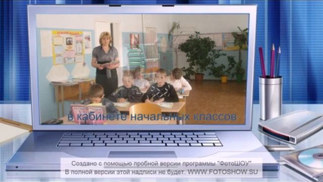 моё любимое место смотреть онлайн