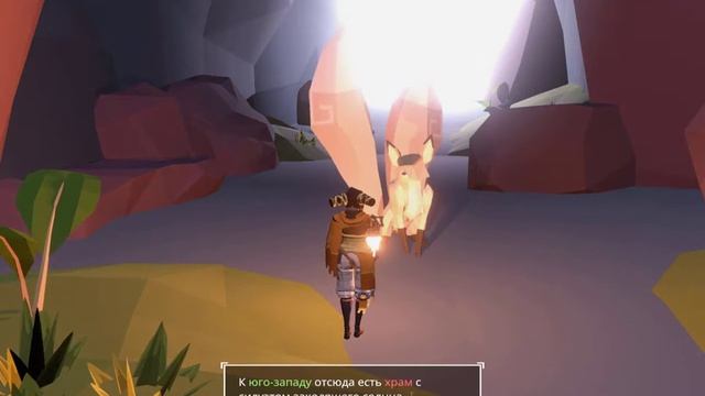 AER Memories Of Old. 2