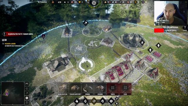 Frozenheim ► Третья миссия! Прохождение игры - 3 смотреть онлайн