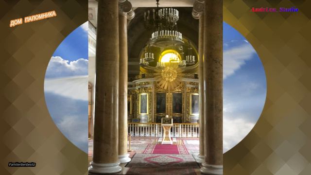 Церковь Спаса Нерукотворного Образа на Конюшенной площади__#0222cct# смотреть онлайн