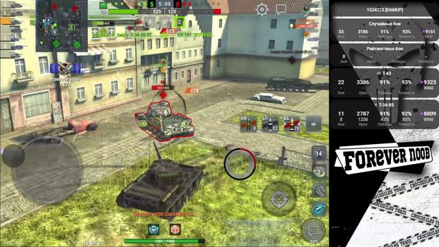 ПРОКАЧКА ТВИНКА БЕЗ ДОНАТА | #Wotblitz смотреть онлайн