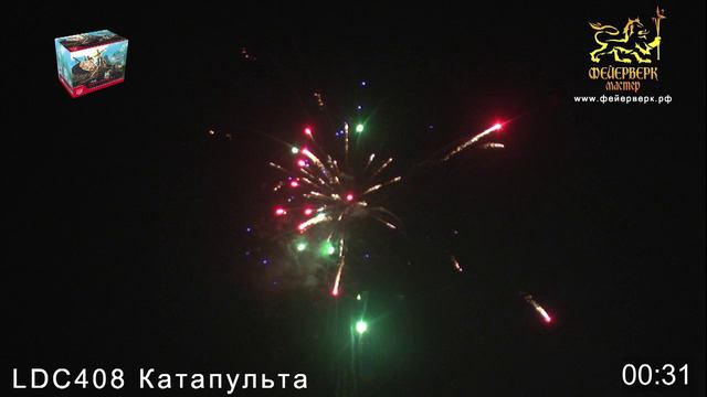 LDC408 Катапульта смотреть онлайн