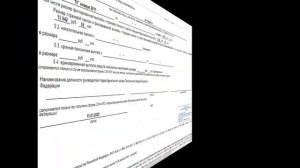 Страховая пенсия по старости.  Что важно знать при назначении пенсии.