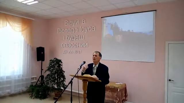 Набувайте друзів собі від багатства неправедного вірний в найменшому і в великому вірний смотреть онлайн