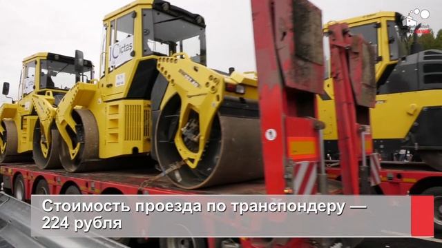 м11 7 участок смотреть онлайн