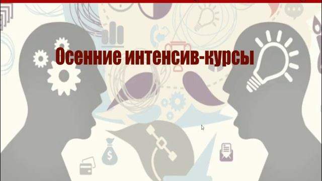 Как запомнить значение немецкого глагола с разными приставками. Метод ментальных карт смотреть онлайн