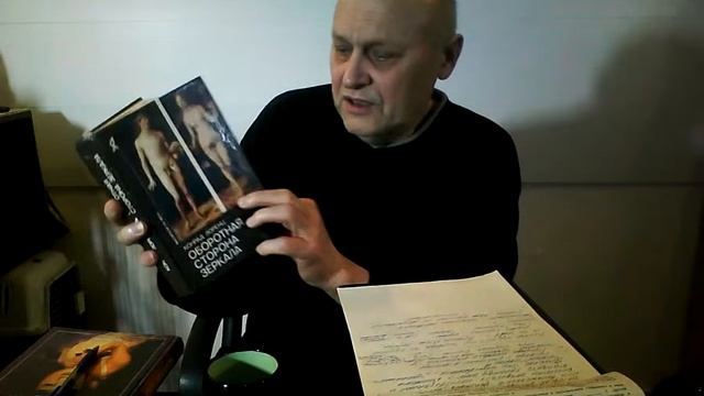 Стрим 90. Ответы на вопросы. Агрессия собак и людей смотреть онлайн