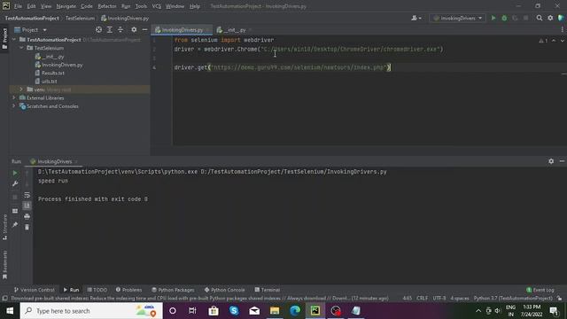 Selenium using python speed run #1 #python #selenium #speedrun смотреть онлайн