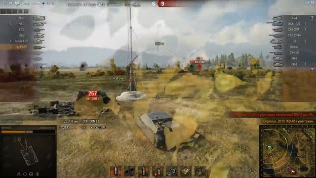 Jagdpanzer IV, Малиновка, Стандартный бой смотреть онлайн