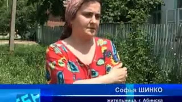 346. Детская площадка смотреть онлайн