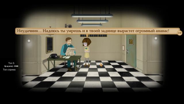 Fran Bow Время погрузиться в безумие (1 часть) смотреть онлайн