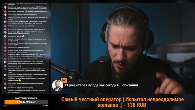 [Стрим] Fujifilm X-H2S от Александра Гриценко. смотреть онлайн