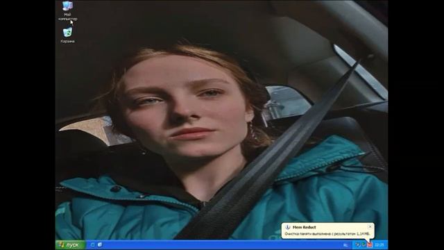 Windows XP при мелком объеме ОЗУ смотреть онлайн