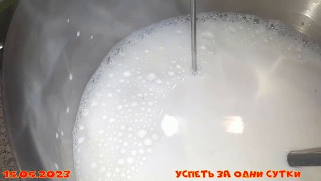 15.05.2023 Адыгейский сыр?( или Панир)- получается всегда-вкусный, полезный, без пальмового масла смотреть онлайн