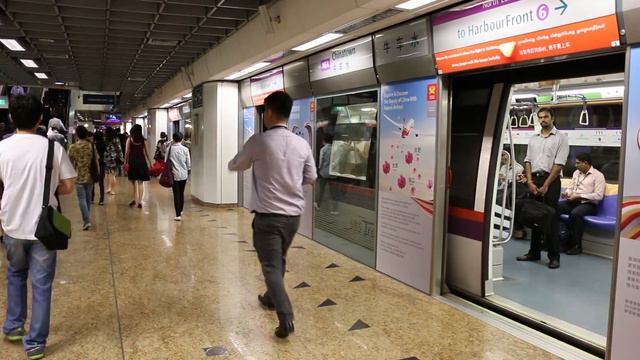 North East Line MRT Train Arriving, Chinatown Station смотреть онлайн