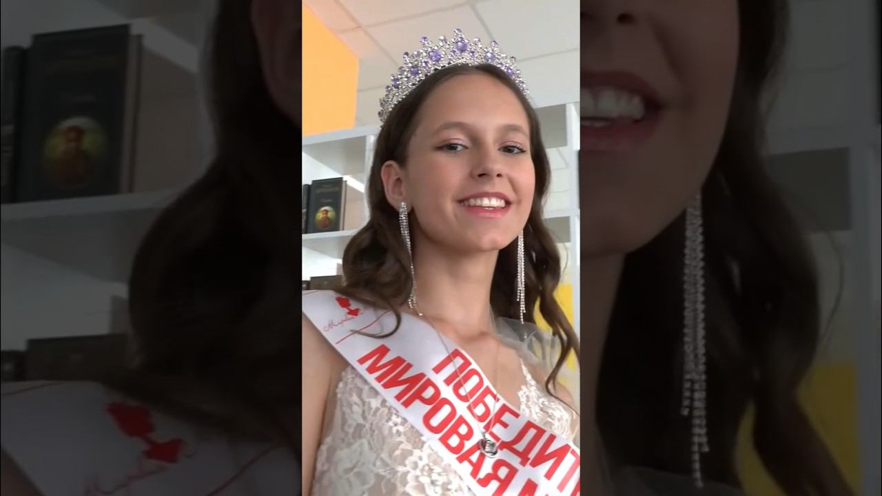 Титул «Мировая модель-2024» в Москве завоевала 12-летняя гомельчанка Варвара Бычкунова смотреть онлайн