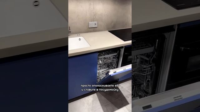 Больше советов для ремонта в профиле! #ремонтподключ #дизайнпроект ? 8 (911) 185-21-39 смотреть онлайн