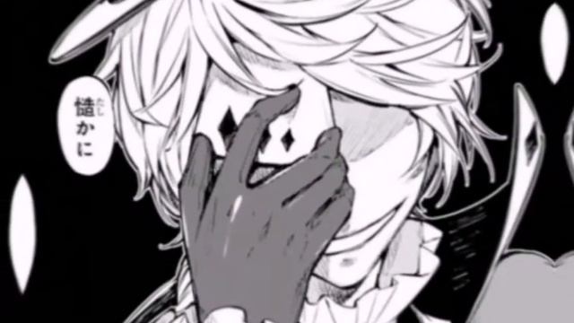 [AMV] Nikolai Gogol смотреть онлайн