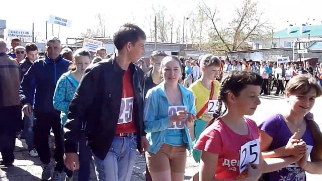 Эстафета ко Дню Победы смотреть онлайн