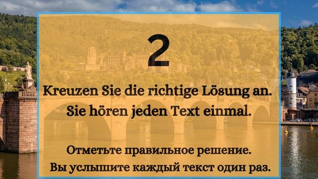 Проверь свой уровень A1 - Start Deutsch - Hören Test - Telc Goethe смотреть онлайн