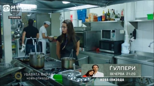 Убавата Марал 32 Епизода смотреть онлайн