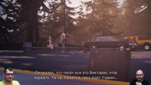 Прохождение Life is Strange от Игромании Часть 3 смотреть онлайн