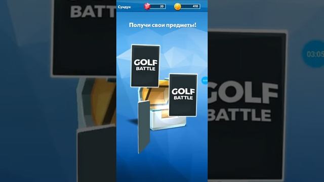 GOLF BATTLE обзор #1 смотреть онлайн