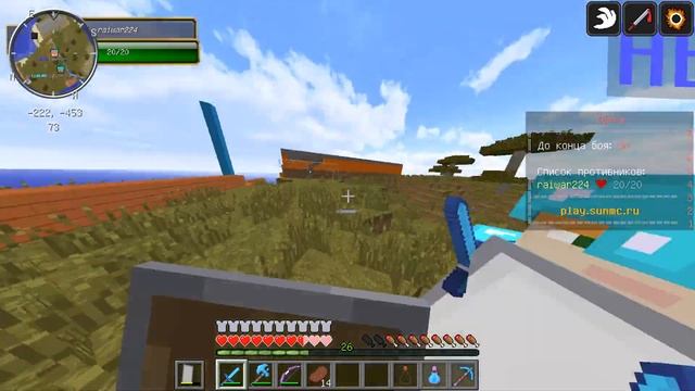 Jre legacy 2021 07 05 15 01 13 01 Trim смотреть онлайн