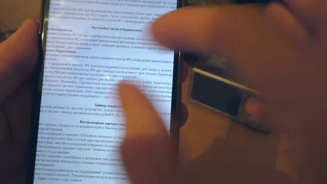 Моя блютуз-колонка: радио-часы Ritmix RRC-885 с беспроводной зарядкой и повэрбанком (обзор и тест) смотреть онлайн