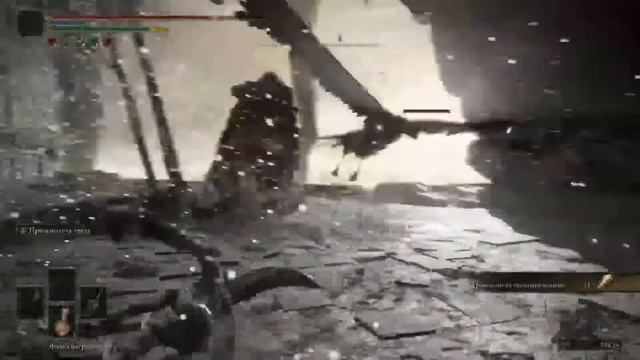 Elden ring день 4: Мама, папа... 2 смотреть онлайн