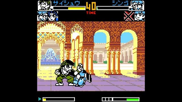 King of Fighters R-2 [006] NeoGeo Pocket Color Longplay/Walkthrough/Playthrough (FULL GAME) смотреть онлайн