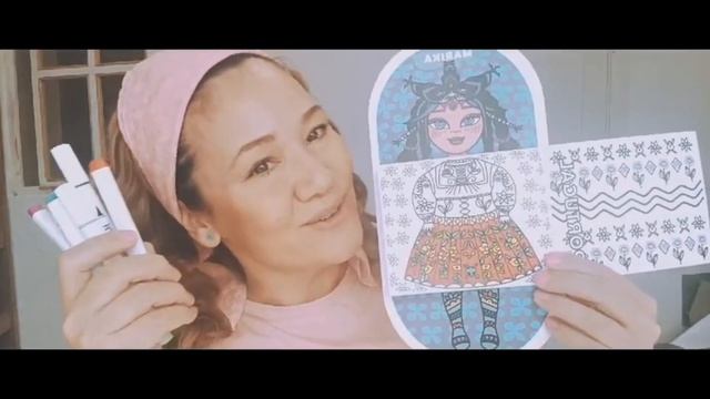 Кукла-раскраска Марика смотреть онлайн