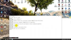 КАК СОЗДАТЬ СКРИПТ АХК (AHK | AutoHotКey)