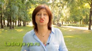 Как наладить отношения с невесткой: Если раздражает невестка и настраивает сына против свекрови