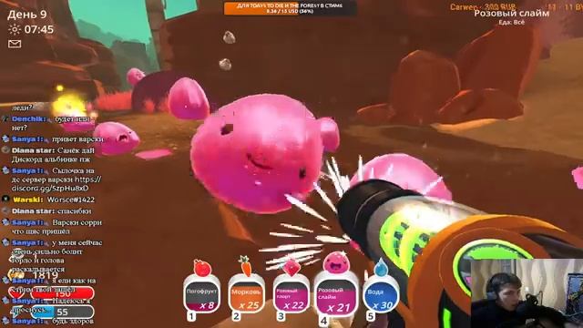 #1-кооп прохождение slime rancher- общение и не только (осторожно маты) смотреть онлайн