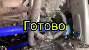 Установка котла на honda freed