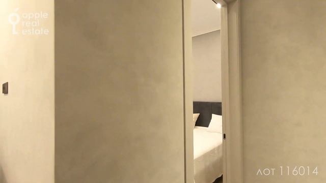 Стиль и комфорт: 43 кв.м в аренду. 2 комнаты. Машиноместо смотреть онлайн