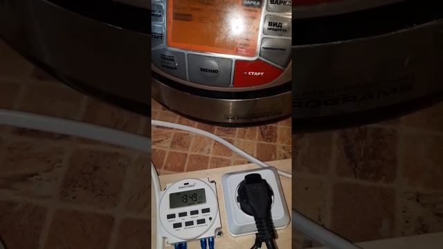 Удлинитель с автоматической подачей электропитания. смотреть онлайн