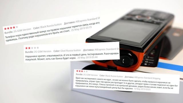 Телефон ВСЁ в ОДНОМ ?️ Китай сошёл с ума... смотреть онлайн