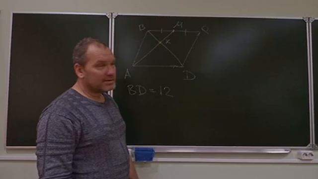 Задача 15 (база) смотреть онлайн